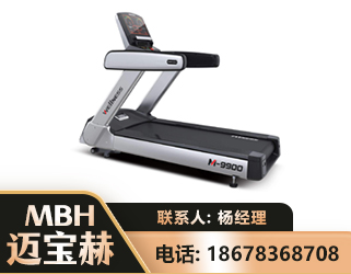 信阳商用跑步机