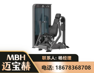 信阳坐姿推胸训练器
