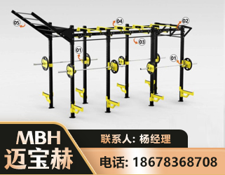 信阳多功能健身器材
